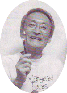 伊沢正名さん