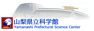 80yamanashi-kenritsu