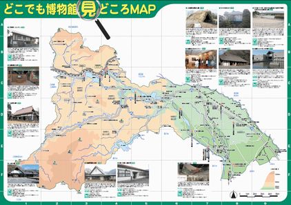 museum_midokoro_map